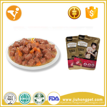 OEM design food wholesale halal pet food canned dog food